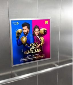 Lift Branding - Inside