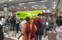 Domestic-Baggage Belt Area, Baggage Belt 2 (Back) -15 W x 4 H Ft