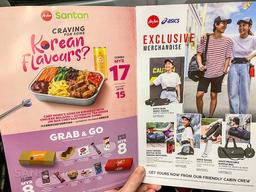 Inflight Food & Beverage Menu Card