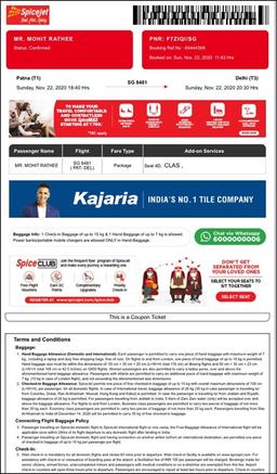 E-Ticket