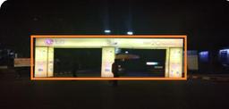 Arch 35 L x 3 B x 3 H ,3 L x 3 B x 15 H Ft Gate 1 Entry 2