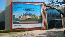 Hoarding Option 6 42 W x 32 H Ft Facing The Main Road Towards API Corner 2