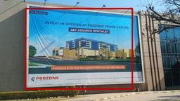 Hoarding Option 6 42 W x 32 H Ft Facing The Main Road Towards API Corner