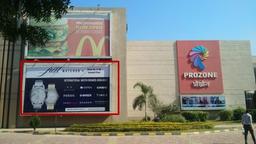 Hoarding Option 8 26 W x 15 H Ft Facing The Main Road Towards API Corner 2