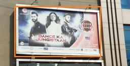 Hoarding Option 9 26 W x 15 H Ft Facing The Main Road Near Jeep Showroom