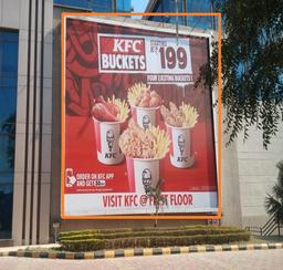 Hoarding Option 11 42 W x 32 H Ft Facing The Main Road Near Jeep Showroom