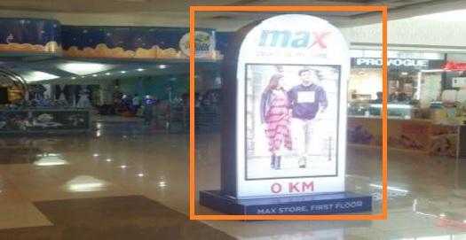 Cubes 4 W X 6 H ft At Kids Land & Infront Of Pizza Hut.jpg Cubes 4 W X 6 H ft At Kids Land & Infront Of Pizza Hut.jpg