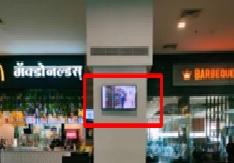 Digital 32 Inches Food Court 4.jpg
