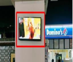 Digital 32 Inches Food Court.jpg