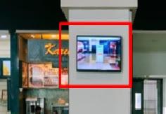 Digital 32 Inches Food Court2.jpg
