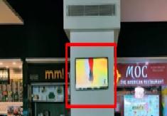 Digital 32 Inches Food Court3.jpg