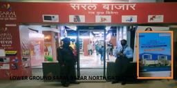 Standee 3 W X 6 H Ft Saral Bazar Entrance North and East Gate.jpg