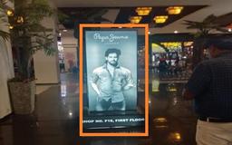 Standee 4 W X 6 H Ft Opposite West Entry & Infront Of KFC.jpg