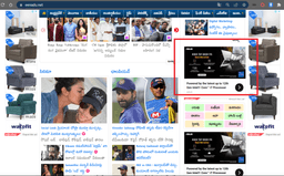 Eenadu - Banner Advertising 1