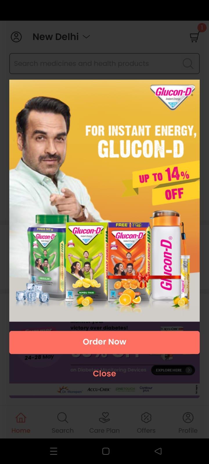 1mg Roadblock Advertising 1mg Roadblock Advertising