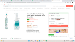 1mg Targeted Product Advertising