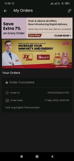 1mg My Order Page Advertising