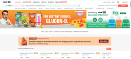 1mg Homepage carousel Advertising