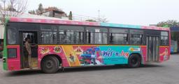 Passenger Side Branding
