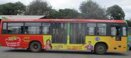 Driver Side Branding