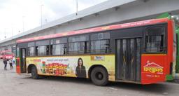 Passenger Side Branding
