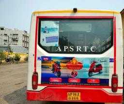City Metro Bus