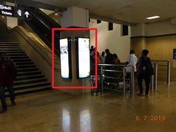 Concourse Level - 3 W x 5 H ft - 4 Sided (Max 2 Units)