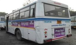 Full Bus - Exterior