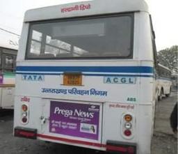 Full Bus - Exterior