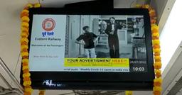 Digital Screen - 28 Inches