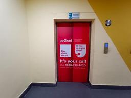 Lift Branding