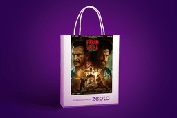 Paper Bag