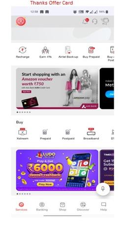 Thanks Offer Card Advertising