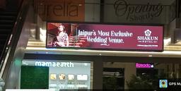 Entrance of Mall, Ground Floor Coloum (20 W x 4 H)