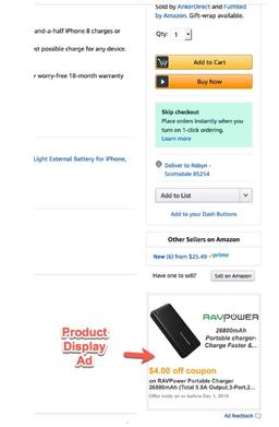 Amazon - Sponsored Display Advertising