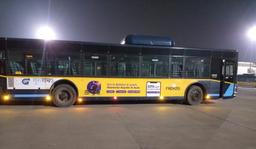Exterior Branding