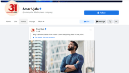 Article Social Push FB