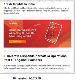 Inc 42 Email and Newsletter Advertising