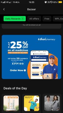 Stepsetgo Banner Advertising