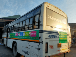 Full Bus - Exterior
