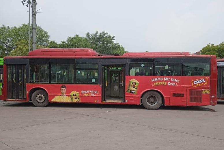 DTC DTC
