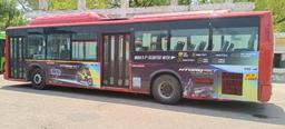 DTC