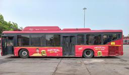 DTC