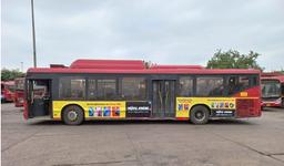 DTC