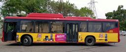 DTC