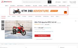 Bikedekho Roadblock Advertising