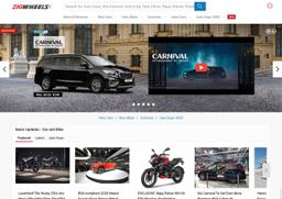 Zig Wheels Banner Advertising