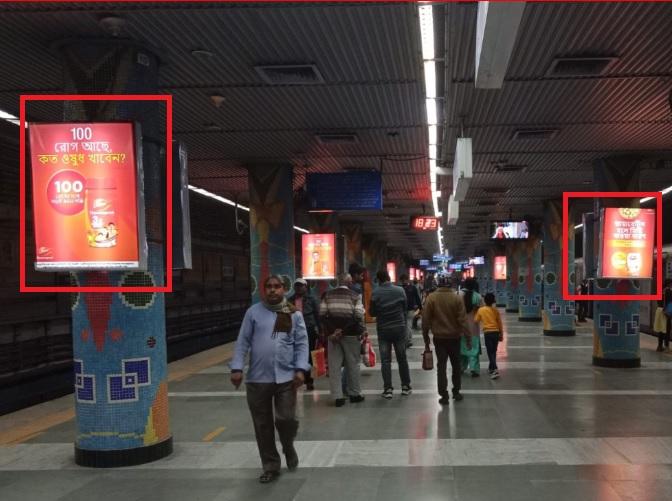 Pillar Branding Pillar Branding