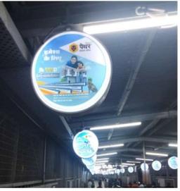 Backlit Flange Boards