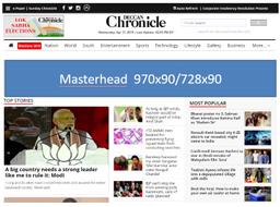 Deccan Chronicle Banner Advertising